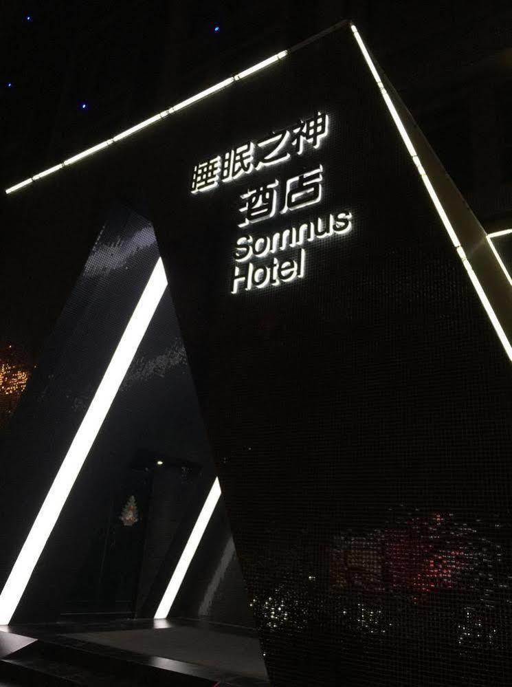 Shangshan Hotel Leshan Eksteriør bilde